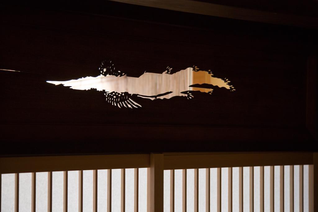 Ryokan Mugen  Kyoto Dış mekan fotoğraf