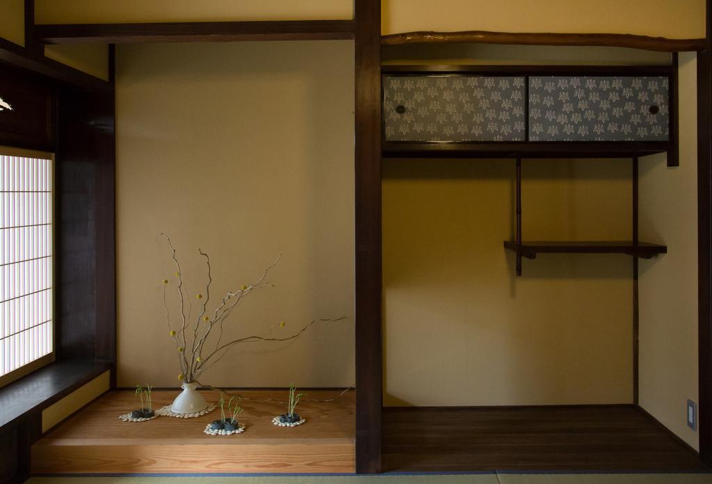 Ryokan Mugen  Kyoto Dış mekan fotoğraf